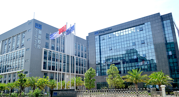 公司簡(jiǎn)介